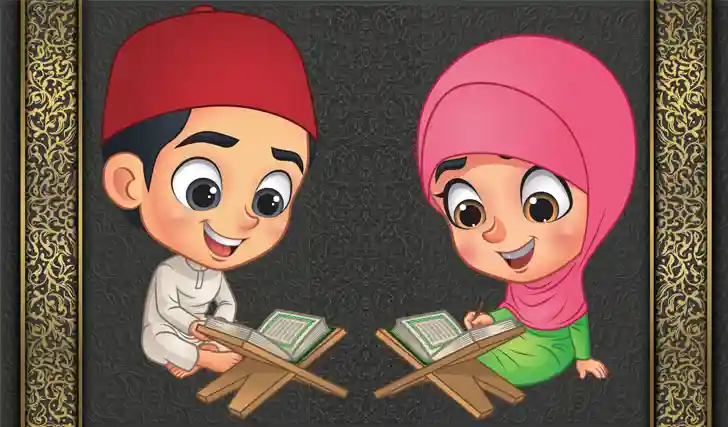 Learn quran for kids